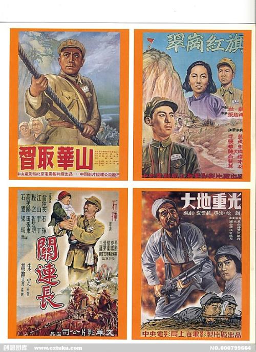 制作假的英语四级级成绩单